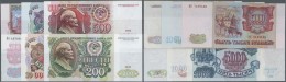 Russia / Russland: Huge Set With 113 Banknotes Of The Modern Issues From 1960 Till 1995 Containing For Example 200 And 5 - Russie