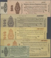Russia / Russland: Huge Set With 71 Notes Of The Provisional Siberian Administration 1918-1919 From 25 To 1000 Rubles, P - Russie