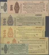 Russia / Russland: Huge Set With 71 Notes Of The Provisional Siberian Administration 1918-1919 From 25 To 1000 Rubles, P - Russia