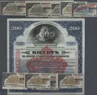 Russia / Russland: Huge Set With More Than 110 Cupons (some As Uncut Sheets) And State Bank Savings Loan Notes IRKUTSK B - Russie