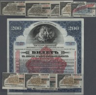 Russia / Russland: Huge Set With More Than 110 Cupons (some As Uncut Sheets) And State Bank Savings Loan Notes IRKUTSK B - Russia