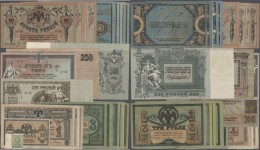 Russia Regional Issues  - South Russia / Südrussland: Set Of 40 Notes Government Bank Containing 20 Kopeks ND(1918) - Russia
