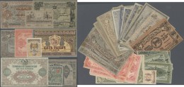 Russia Regional Issues  - Transcaucasia: Large Set Of 46 Notes Azerbaijan Socialist Soviet Republic Containing 2x 5 Rubl - Russie