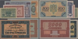 Ukraina / Ukraine: Huge Set With 48 Banknotes Of The 1918 State Issue Containing 10 X 2 Hrivni Series "A" And "Ð‘", 7 X - Ukraine