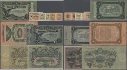 Ukraina / Ukraine: Odessa Huge Set With 87 Banknotes Of The 1917/1918 Exchange Notes Of The Ukraine And Crimea Area Cont - Ukraine