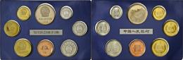 China - Volksrepublik: Kursmünzensatz 1984 PP , KM-Ps12, Mit KM 1-3, 15-18 Sowie Medaille Anlässlich Des Jahre - Chine