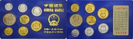 China - Volksrepublik: Kursmünzensatz 1986 PP , KM-Ps19, Mit KM 1-3, 15-18 Sowie Medaille Anlässlich Des Jahre - Chine