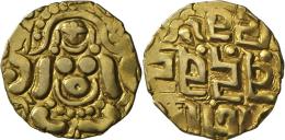 Indien: India-Sultanate: Gold Dinar, 12/13. Jahrhundert; 3,96 G, Sehr Schön. - Inde