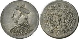 Tibet: Kupfer-Rupee 1939, Statt Silber, äußerst Selten, Fast Vorzüglich. - Autres – Asie
