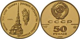 Russland - Anlagegold: Erzengel Gabriel: 50 Rubel 1990, ¼Yoz Gold (25.000 Ex.), Originalkapsel, Polierte Platte. - Russland