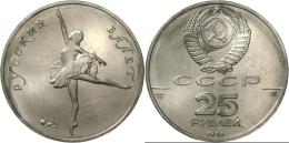 Russland: PALLADIUM BALLERINA-Set 1991: 25 Rubel 1oz, 10 Rubel ½oz, 5 Rubel ¼oz, Alle 3 In Originalfolien - Russland