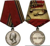 Medaillen Alle Welt: Russland: Alexander II., 1855 - 1881: Medaille 1864 Von Kozin, Auf Die Unterwerfung Des Westlichen - Unclassified