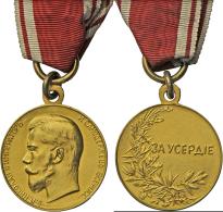 Medaillen Alle Welt: Russland: Nikolaus II. 1894-1917: Goldmedaille O.J. (1894),  Für Eifer,  Av.: Kopf Nach Links. - Unclassified