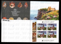 2017  Europa CEPT - Castles   BOOKLET  – Used/oblitere (O) Bulgaria/Bulgarie - Usati