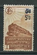 FRANCE Colis Postaux N° 226 A ** - Mint/Hinged