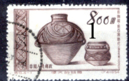 Cina-F-052 - 1954 - Valori Della Serie Y&T: N. 1019/1022 - UNO SOLO, A SCELTA - Privi Di Difetti Occulti. - Gebruikt