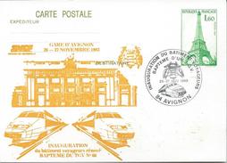 INAUGURATION BÂTIMENT VOYAGEURS AVIGNON - 84 - Cartes Postales Repiquages (avant 1995)