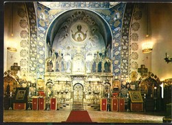 Cathédrale Orthodoxe Russe De Nice 1977 - Monuments, édifices