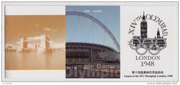 Olympic Game In 1948 London Great Britain,emblem Of Big Ben Clock Tower,London Tower Bridge,CN 12 Previous Olympiad PSC - Verano 1948: Londres