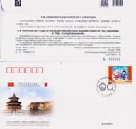 CHINA 2017 WJ2017-10   45th Ann Diplomatic Relation Of Malta  Commemorative Cover - Briefe