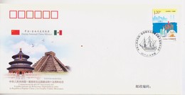 CHINA 2017 PFTN-WJ2017-12 45th Diplomatic Relation With Mexico Commemorative Cover - Enveloppes
