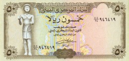 YEMEN 50 RIALS ND (1994) P-27A UNC SIGN. AL SALAMI [YE119b] - Jemen