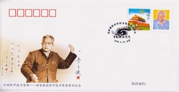 China 2006 PFTN.KJ-12 Academician Wen-Tsun Wu -Commemorative Cover - Enveloppes