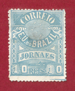 Brasil - 10 Reis - 1899 - Unused Stamps