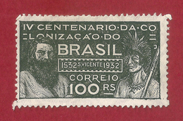 Brasil - 100 Reis - 1932 - Unused Stamps