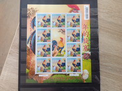 Frans-Polynesië / French Polynesia - Postfris / MNH - Sheet Jaar Van De Haan 2017 - Ungebraucht