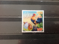 Frans-Polynesië / French Polynesia - Postfris / MNH - Jaar Van De Haan 2017 - Unused Stamps