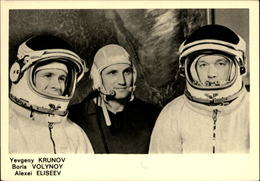 ESPACE - COSMONAUTES - ASTRONAUTES - Fusée - Satellite - Russie - Carte Philatélique - FDC - SOYOUZ - Espace