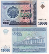 UZBEKISTAN   New 10'000 Sum   Pnew  2017  UNC - Ouzbékistan