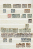 Monaco: 1885/1980 (ca.), Used And Mint Accumulation In A Thick Stockbook, Varied Condition, Some Better Values, High Cat - Usati