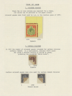 Alle Welt: 1840/1970 (ca.), Characteristics Of Stamps, Exhibit On Apprx. 63 Pages, Showing The Classes Of Stamps, Types - Collezioni (senza Album)