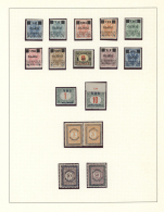 Jugoslawien - Portomarken: 1919/1933, INVERTED OVERPRINTS, Petty Mint Collection, Neatly Arranged On Album Page, Showing - Segnatasse