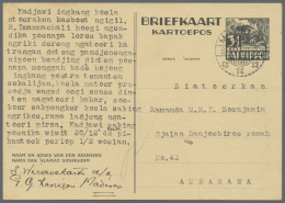 Japanische Besetzung  WK II - NL-Indien / Java / Dutch East Indies: 1942/45, 3 1/2 C. Stationery Cards All Mailed To Int - Indonesia