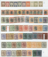 Brunei: 1895/1965, Mint Collection On Stocksheets, Incl. SG Nos. 1/10, 11/22, 23/33, 34/48, 51/59 Etc. High Cat.value! - Brunei (1984-...)