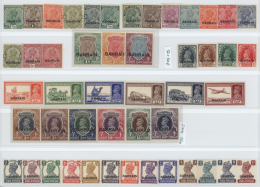 Bahrain: 1933/1964, Mint Collection On Stocksheets, Incl. SG Nos. 2/19, 20/37, 38/50 And Following. - Bahrain (1965-...)
