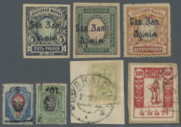 Aserbaidschan (Azerbaydjan): 1919-1920's: More Than 300 Stamps From The Northern East Including Issues For The Russian N - Azerbaïjan