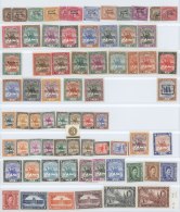 Sudan: 1897/1954, Mainly Mint Collection On Stocksheets, Well Collected Throughout And Apparently More Or Less Complete, - Sudan (1954-...)