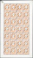 Mocambique: 1895, 700th Anniversary Of Birth Of Anthony Of Padua, 5r. To 300r., Complete Set Of Nine Stamps In Mini Shee - Mozambique