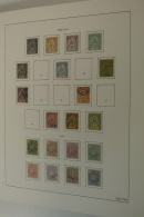 Guinea: 1892/1980: MNH, Mint Hinged And Used Collection Guinee 1892-1980 In 2 Lindner Albums. Collection Is Well Filled - Guinee (1958-...)