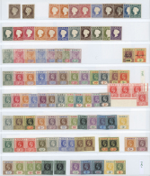 Gambia: 1870/1963, Almost Exclusively Mint Collection On Stocksheet, From Two Copies 4d. Brown Imperf., Following Issues - Gambie (1965-...)