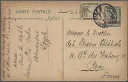 Ägypten - Ganzsachen: 1890's-1950's: Group Of 22 Postal Stationery Items Used, With Good Cards Like 1916 3m. On 2m. - Autres & Non Classés