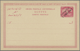 Ägypten - Ganzsachen: 1879-modern: Collection Of More Than 300 Postal Stationery Cards, Envelopes, Letter Cards, Re - Altri & Non Classificati