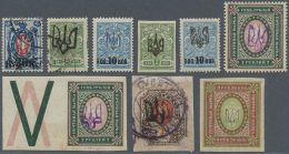 Ukraine: 1919-20, Early Issues On Old Dealer Stockcards, Pairs, Strips And Inverted Overprints, High Retail Value, Pleas - Ucraina