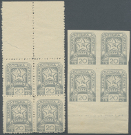 Karpaten-Ukraine: 1945, Group Of Ten Blocks Of Four (=40 Stamps), Unnmounted Mint (some With Natural Irregular Gum Struc - Oekraïne