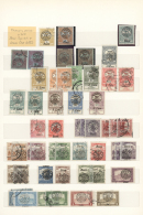 Rumänien - Neu-Rumänien: 1919, Used Collection Of Apprx. 180 Stamps, Well Sorted Throughout Incl. Both Types O - Altri & Non Classificati