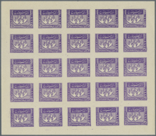 Afghanistan: 1898/1966 (ca.), Extremely Valuable And Impressing Holding Of Large Units/sheets And Some Loose Material In - Afghanistan